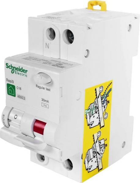 Установка посудомоечной машины Bosch: как выполнить ее своими руками Установка посудомоечной машины Bosch: как выполнить ее своими руками