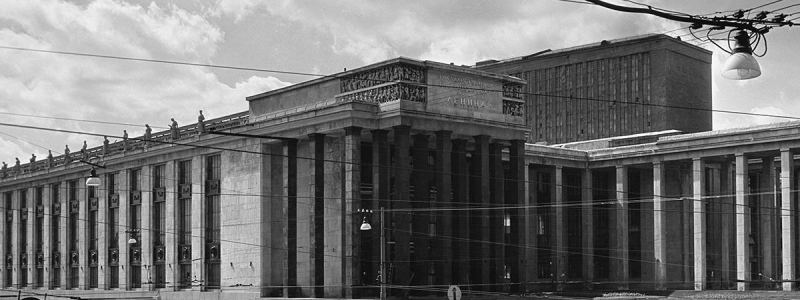 Архитектура 30-х годов: от библиотеки Ленина до театра Советской армии