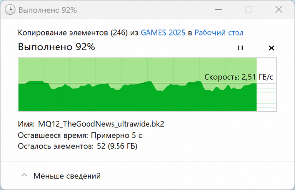 Обзор игрового ноутбука MSI Titan 18 HX AI A2XWJG-076RU с Intel Core Ultra 9 и Nvidia GeForce RTX 5090 Laptop