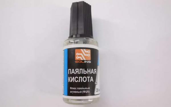 Не работает пульт от светодиодной ленты и всегда ли ПДУ &ndash; причина неисправной работы подсветки
