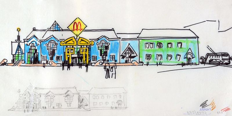 Эпоха калейдоскопа стилей: постмодернизм, лужковская архитектура и