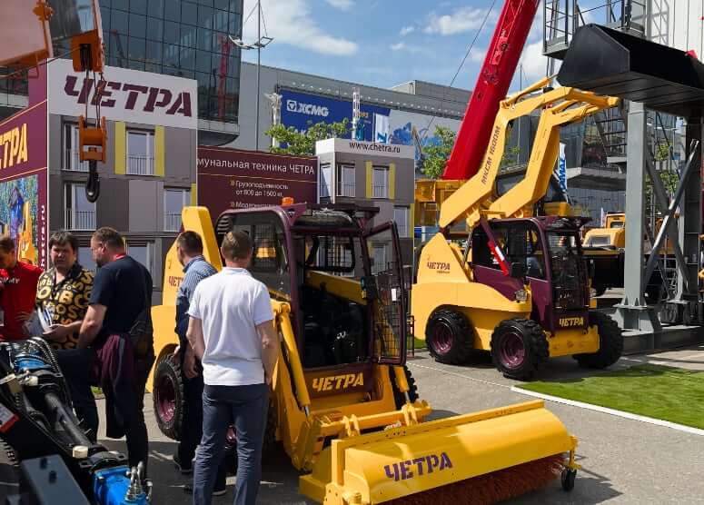 Отечественная спецтехника на выставке CTT Expo 2026 в Москве